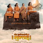 Photo by Being Marathi (@BeingMarathi)