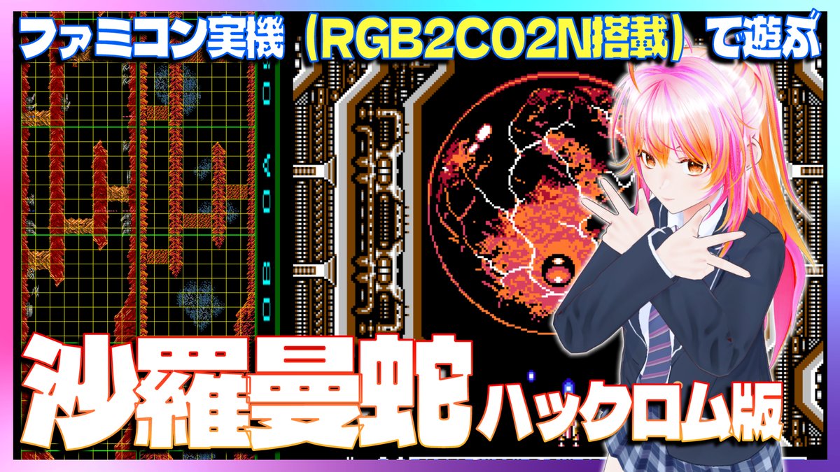 有栖川めっさ tweet media