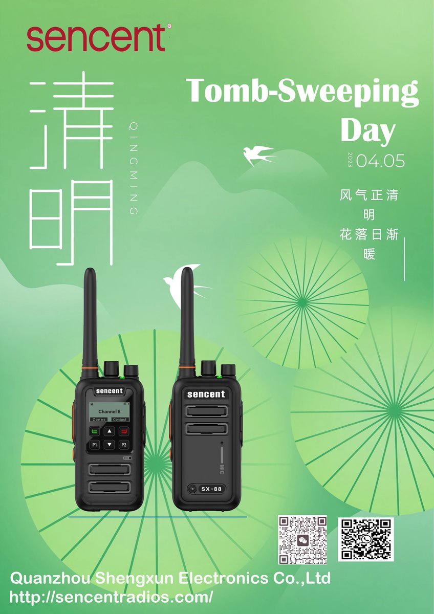 we are working walkie talkie more 11yeasrs ,we are chiense walkie talkie supplier ,support OEM and ODM tis is our shop: twowayradioshoppe.com/www.sencentrad…
info@sencentradios.com
wechat/whatsapp:+8619959689088
#walkietalkie 
#walkietalkies 
#twowayradio