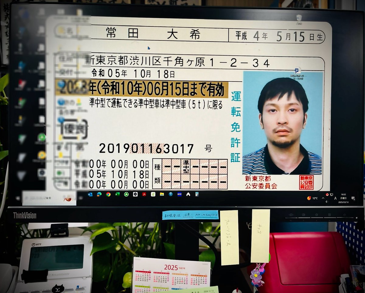 ⭐gnuさん⭐専用です⭐ ⭐gnuさん⭐専用です⭐
