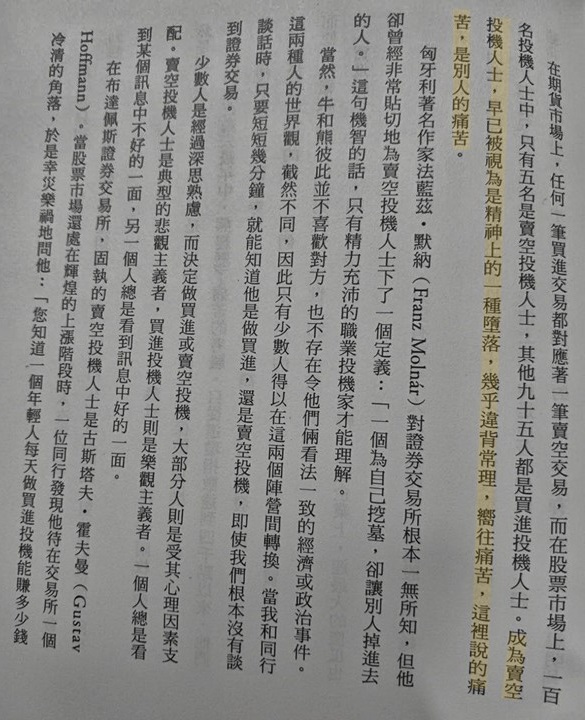貝格先生🐢 tweet media