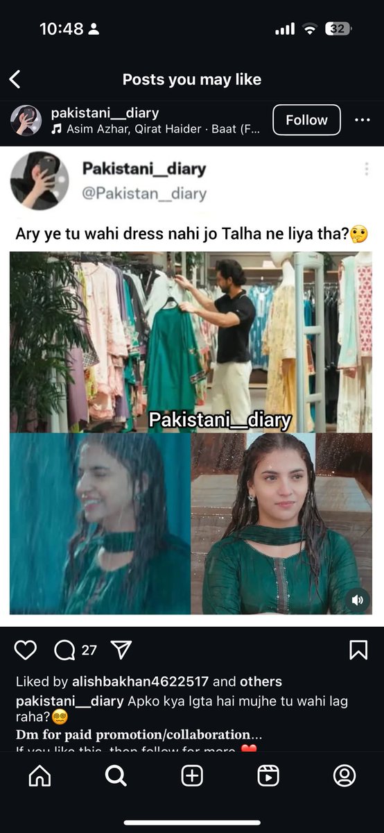 thywer23's tweet image. Found this on IG. Itna kon notice karta hai bhai @DananeerM #meemsemohabbat 
#talrosh