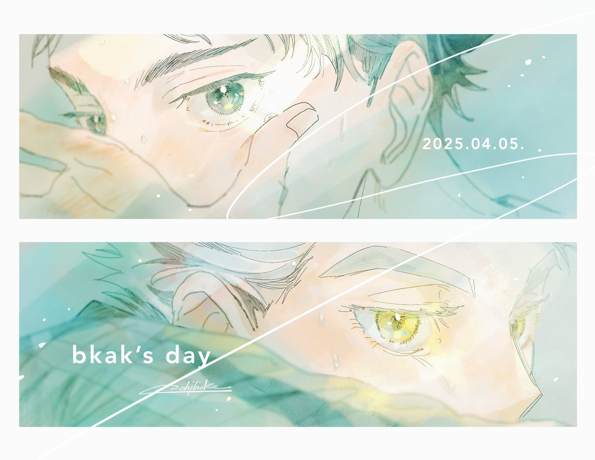 ちびあけ tweet media