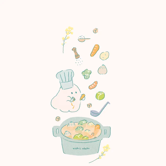 4月の壁紙です。 ポトフ #おいしいおばけの壁紙 #フリー壁紙