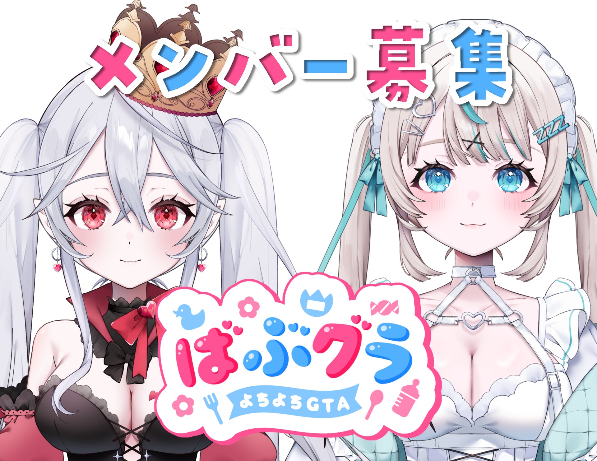 愛瀬 ちゆ (@ChuChu_manase) / X 愛瀬 ちゆ (@ChuChu_manase) / X