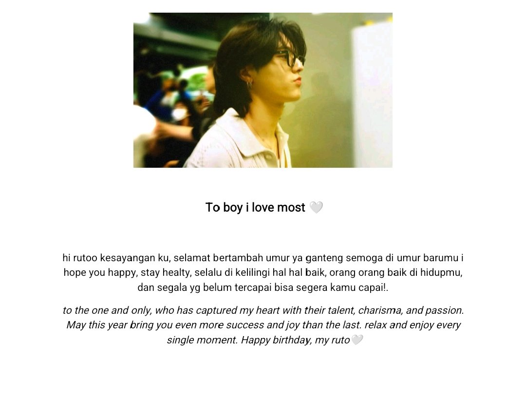 jeongharu_'s tweet photo. sekali lagi selamat bertambah umur🦋🤍

Haruto : The Treasure That Keeps Shining
#ButterflyPrinceHaruto
#ハルトの誕生日いいじゃん
#세계최고_스껄남_하루토_생일축하해
@treasuremembers https://t.co/0X32LmNhuq