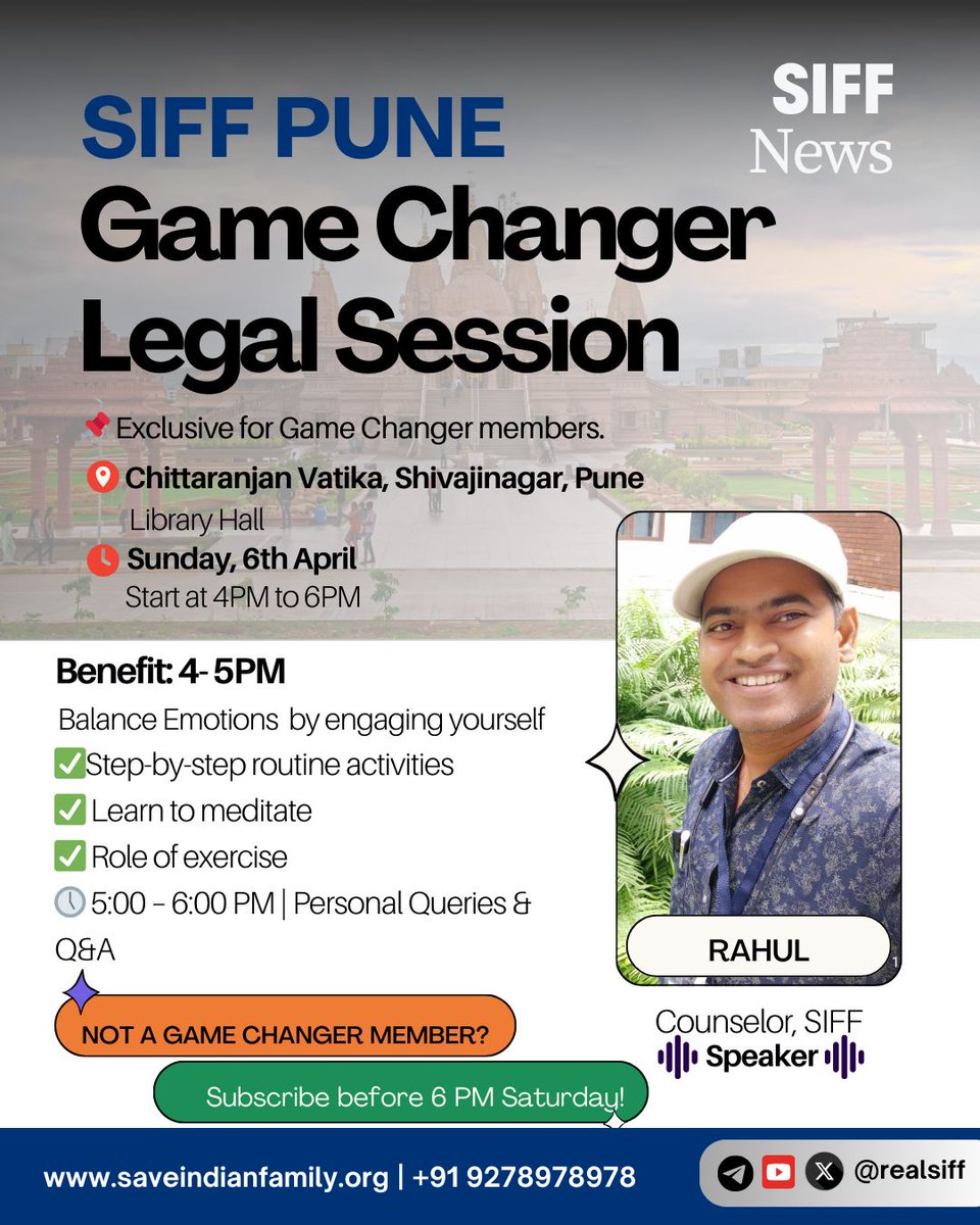 realsiffnews's tweet image. 📢 SIFF Pune: Game-Changer Legal Session 🎯
📅 06th April 2025 |🏛 Shivajinagar, Pune |⏰ 4 PM
🎙 Speaker: Rahul, SIFF Counsellor

💡 Learn Balancing Emotions
✅ Routine activities
✅ Meditation &amp;amp; Exercise
✅ Personal Q&amp;amp;A

🔗 Join &amp;amp; Empower Yourself!
#SIFF #LegalAwareness
