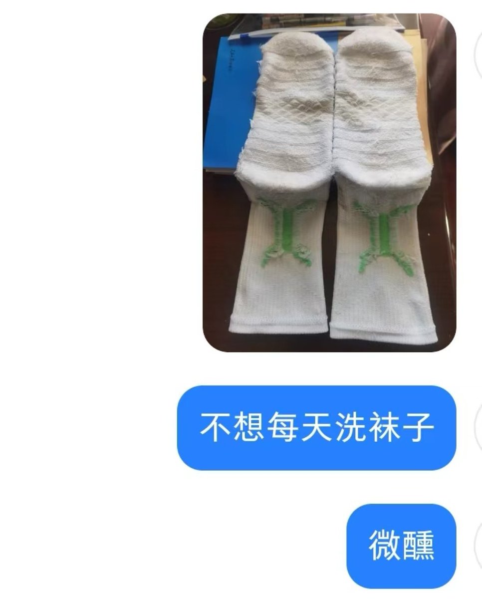 Sirius学长 tweet media