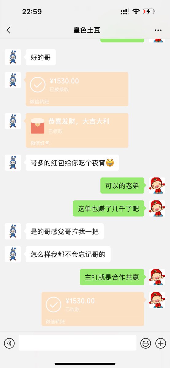 bb16886's tweet photo. 合法经营的一项互联网赚钱项目 专门利用正规渠道操作不违法零风险正规平台 资金安全第一，日赚3000+左右不是问题，轻松月入过万，操作仅需要一个小时左右 诚信想做的来 欢迎来长期合作！可带几个诚信的来 #赚钱 #副业 #网赚 #项目 #Web3 #币圈 #BTC #互粉
#股票 #私域 #A股 #预测 #创业 https://t.co/00hmLxBnBi