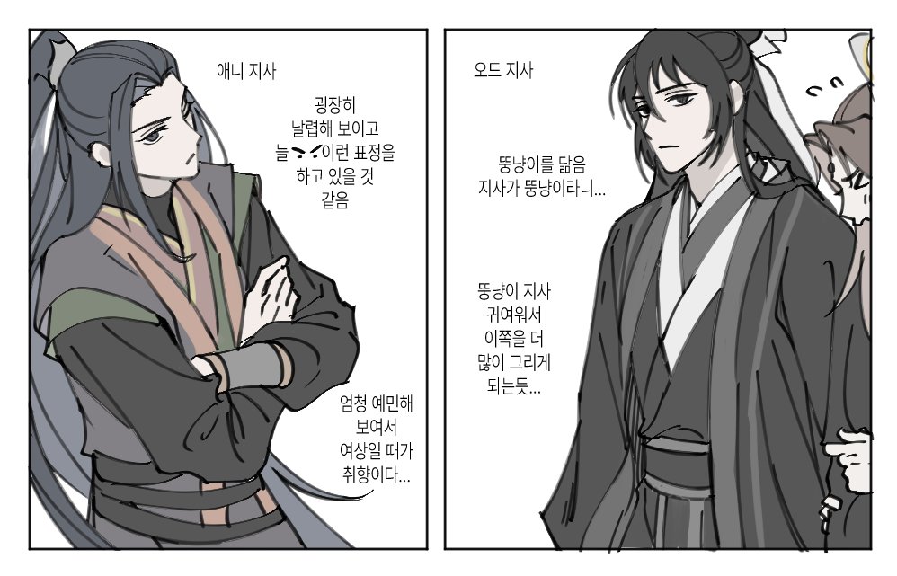 o_vS2's tweet image. TGCF