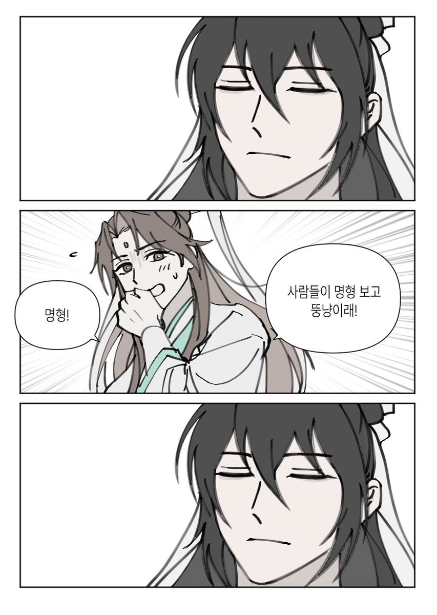 o_vS2's tweet image. TGCF
