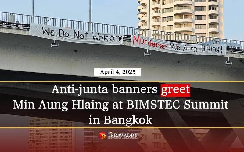 ZinLuMS's tweet photo. “We Do Not Welcome Murderer Min Aung Hlaing !” 

VOICES OF MYANMAR 
#StandAgainstJunta https://t.co/MEezgN5NYu