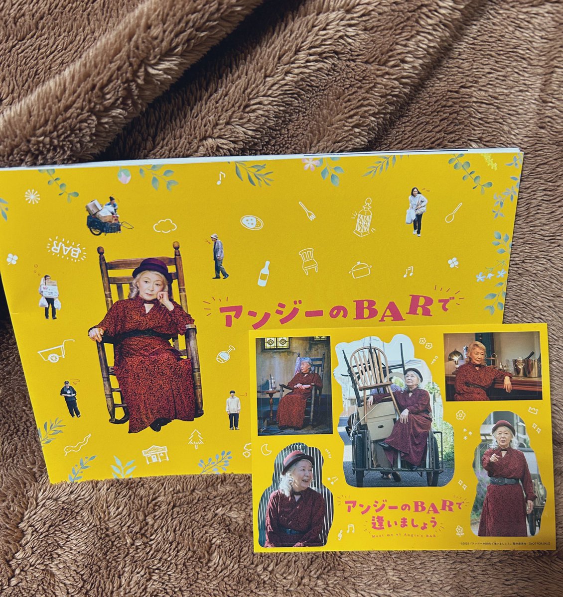 kiolovestfjok's tweet image. ・やっぱりマジックリアリズムだった
・何気にキャストが豪華
・小劇場のお芝居好きな人におすすめしたい
・音楽がとってもかっこいい！それだけでもっかい観たくなる。

…あれは確かに立石くんの別世界線🏍️
（だからウイリーには気をつけて頼むぞ）

#1stimpression 
#アンジーのBARで逢いましょう