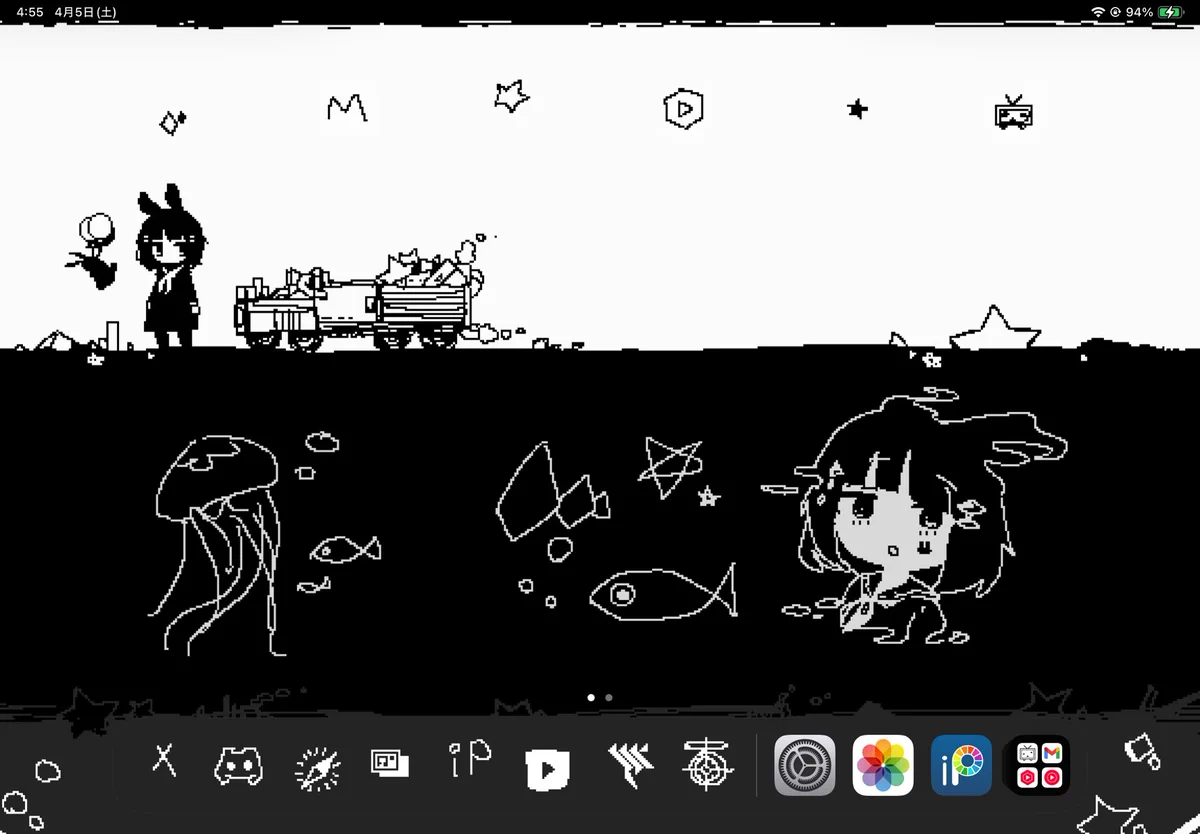 黒うさぎちゃん 黒うさぎ(サブ) on X: 