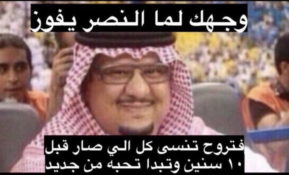 IJustFahad's tweet photo. https://t.co/o0JhI4Msex