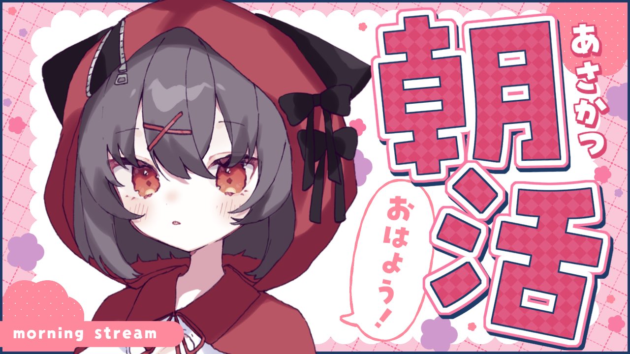 Amazon | カレルチャペック 紅茶 NEW メッセージティー 新