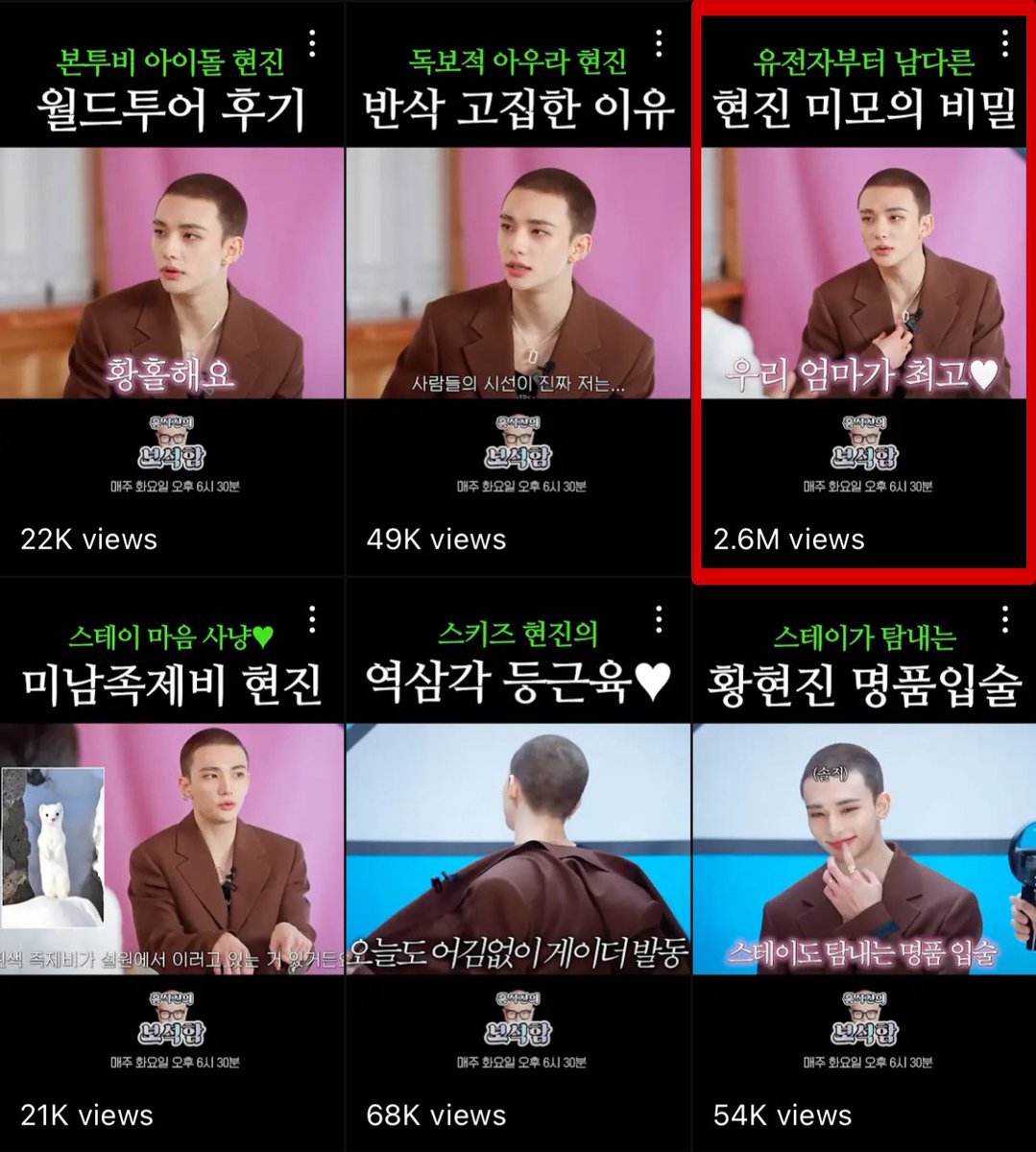 뽀짝만두 tweet media