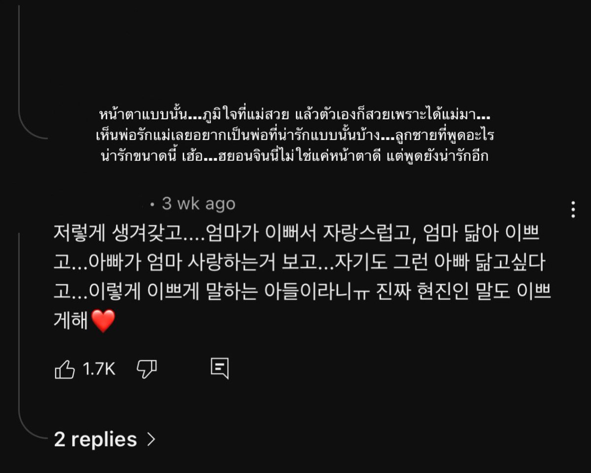 뽀짝만두 tweet media