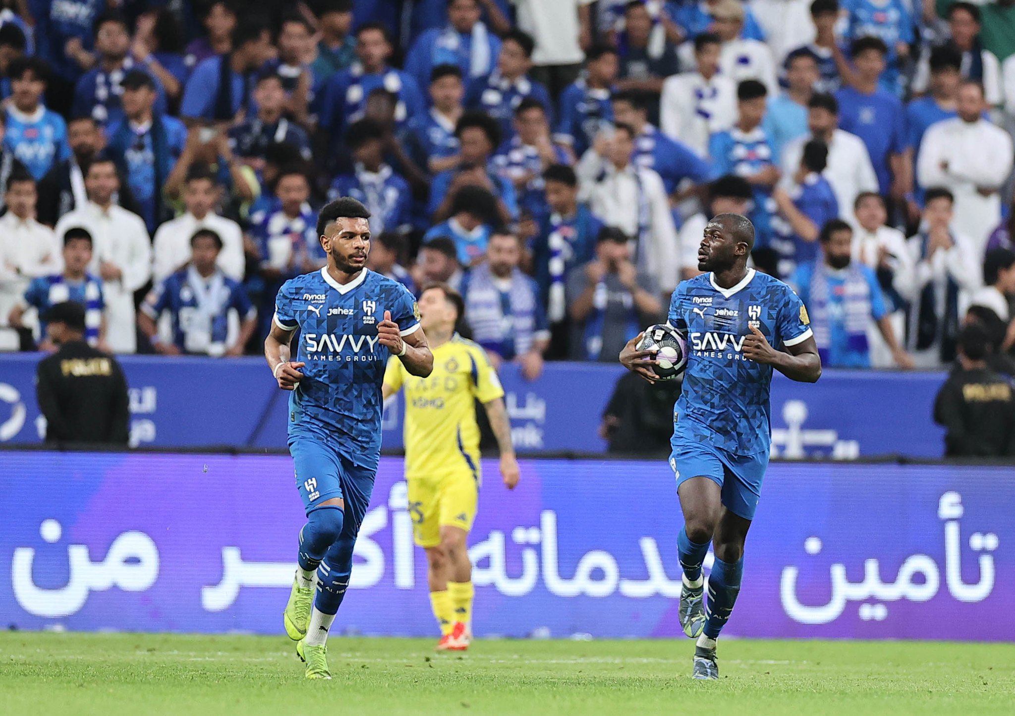 الصورة