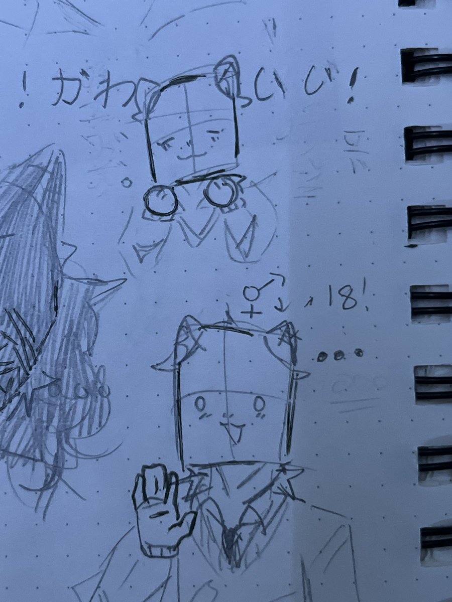 Maxx ┆Len’s Version tweet media