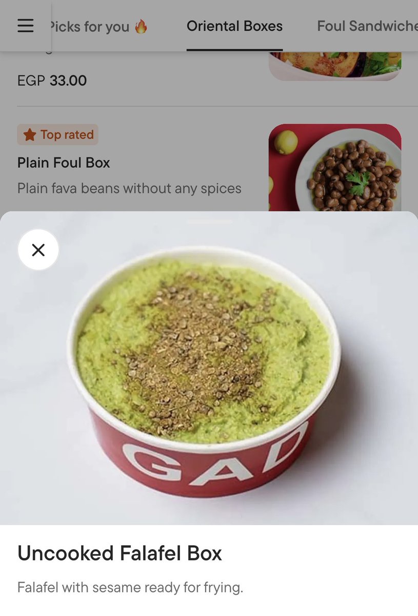 اضمن منين انها uncooked falafel ما ممكن يكون بيستاشيو