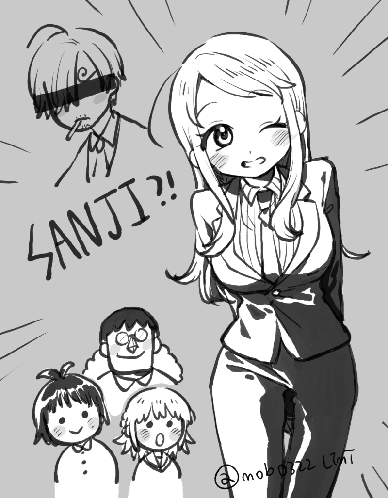 恋ワンピー 