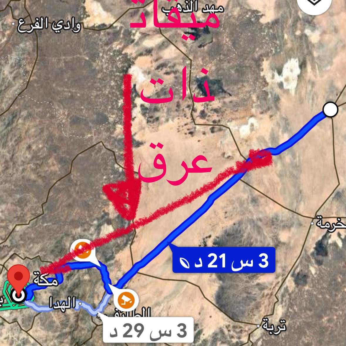 م عبدالعزيز السحيباني tweet media