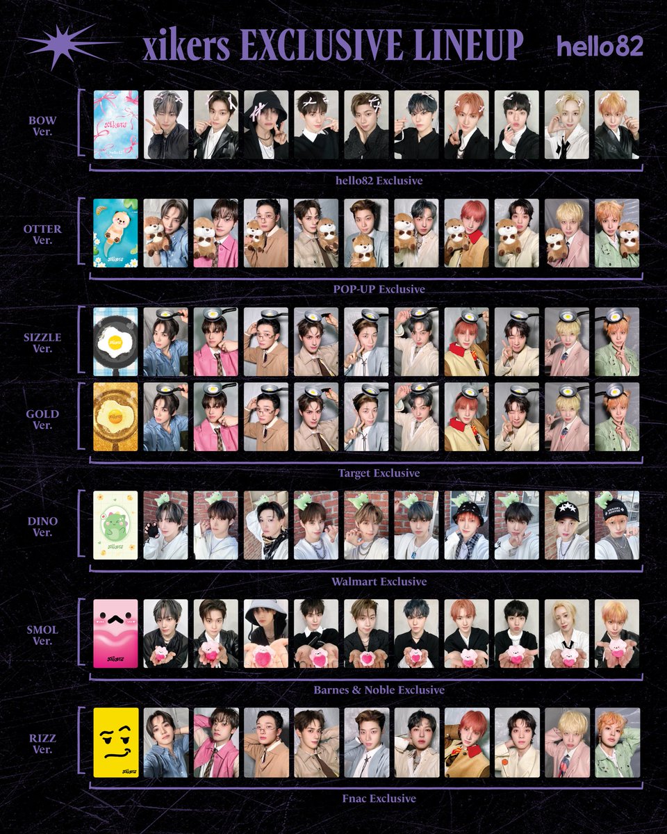 xikers - HOUSE OF TRICKY : SPUR EXCLUSIVE LINEUP #xikers #싸이커스