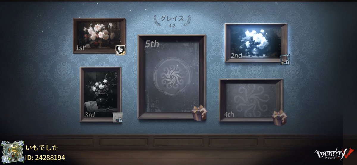 e60060's tweet photo. 私と一緒に「identityV」で遊ぼう！ https://t.co/TF1eEsO7Fa