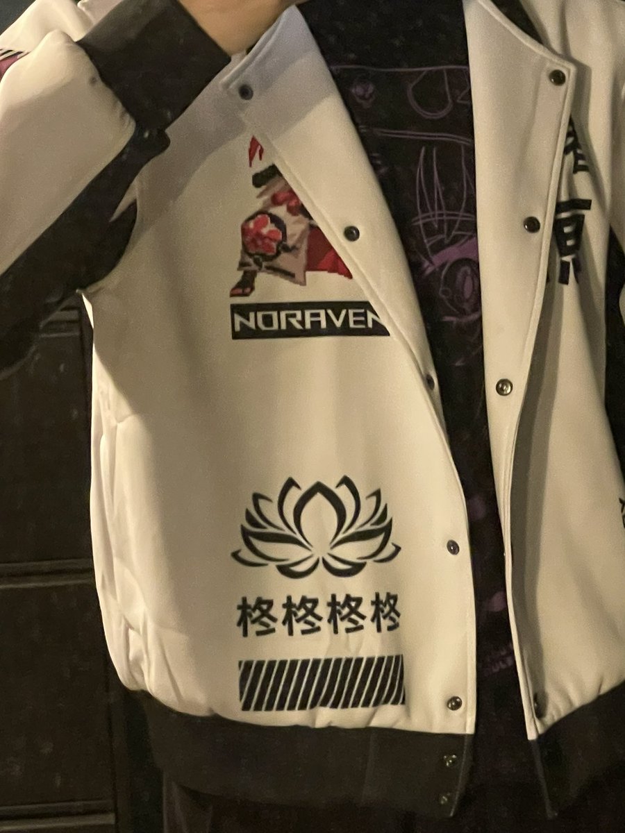 raven_No3's tweet image. Made myself a jacket!
Quality isn’t bad actually but the backpiece is a bit blurry…
Nonetheless I cooked!