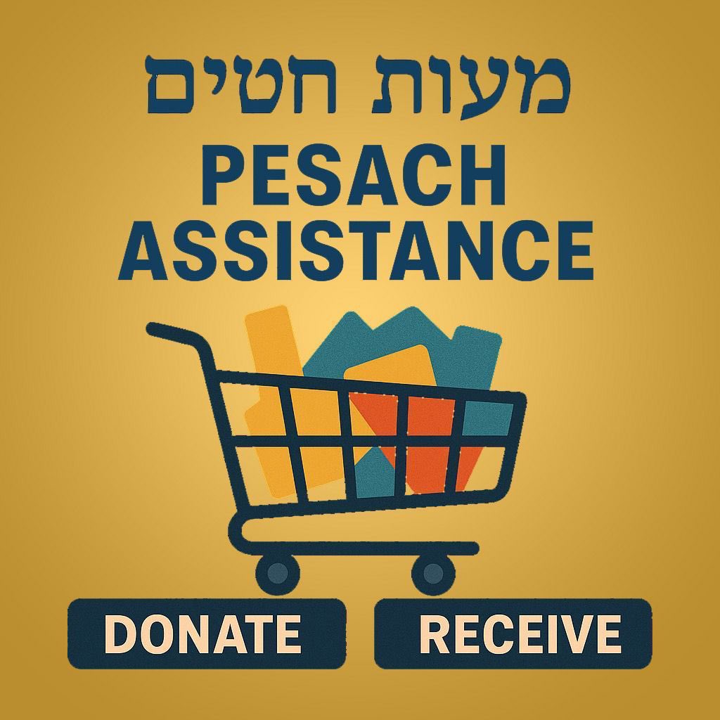 The Crown Heights Jewish Community Council tweet media