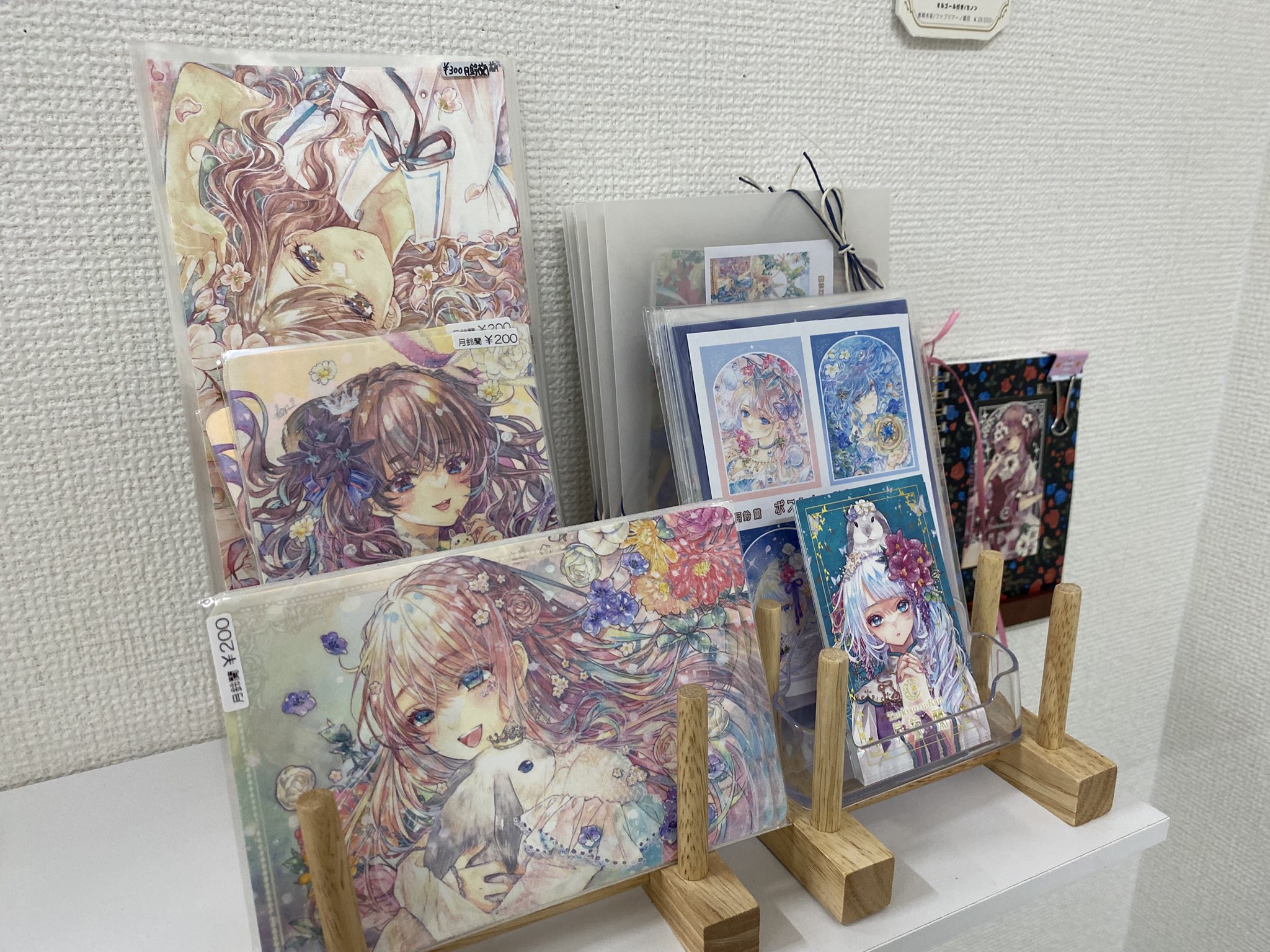 ☪*蘭*🐰低浮上 (@kirahime_ran) / X