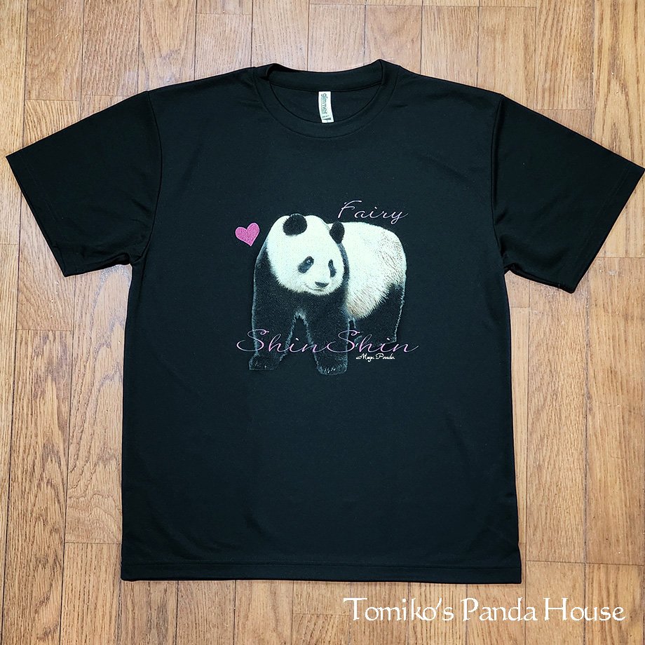 こんげちゅのーおとどけはーもーちゅぐーかんりょーしゅるからーおまちーくだちゃい！
あたらちーてぃーしゃーつちゅくったお！シンシンままのーかあいいのー🩷どらいてぃーしゃーつ！こんやーりりーしゅしゅるから！
pandahouse.stores.jp