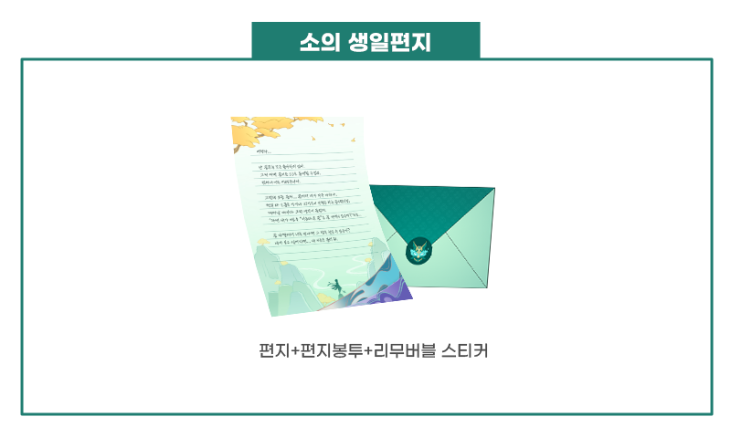 평할모니의 주전자🫖 tweet media