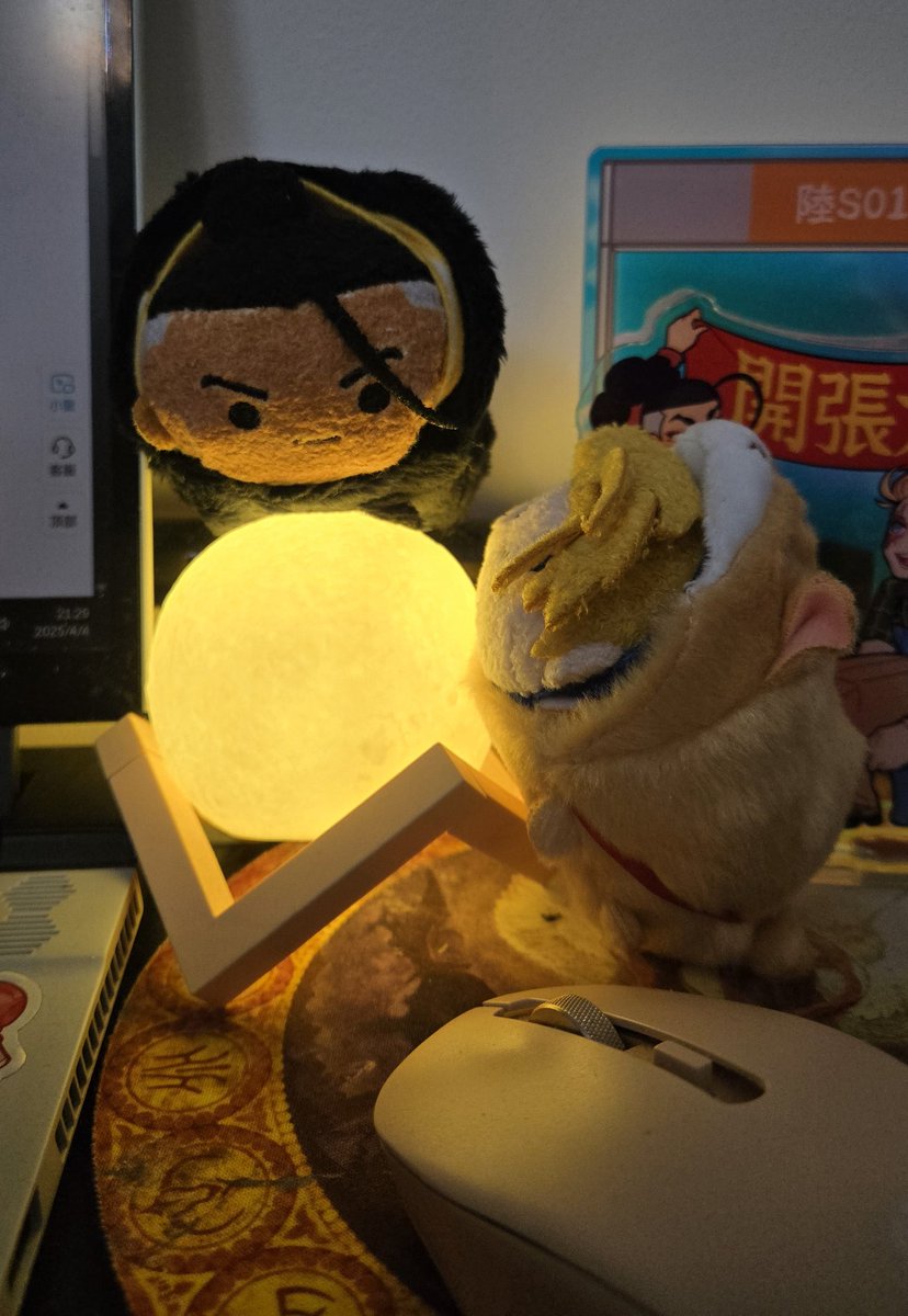 Pork (@abii58078954) on Twitter photo 