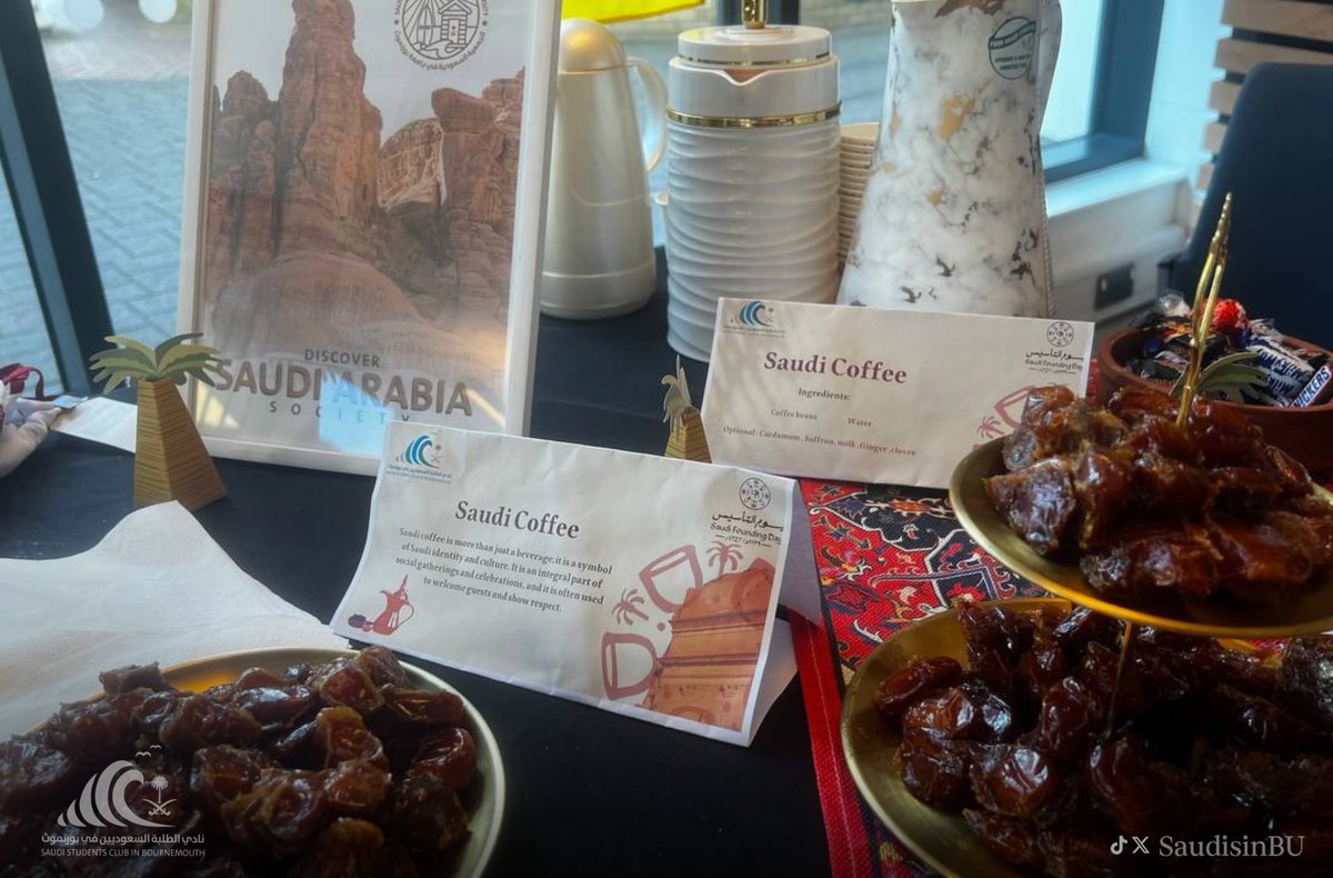 SaudisinBU's tweet photo. The Saudi Association at @bournemouthuni took part in #OneWorldDay, showcasing diverse cultures with traditional foods and discussions on customs. The Saudi club highlighted Saudi culture to the local community. 🌍🇸🇦 https://t.co/5OnrAFxZuZ