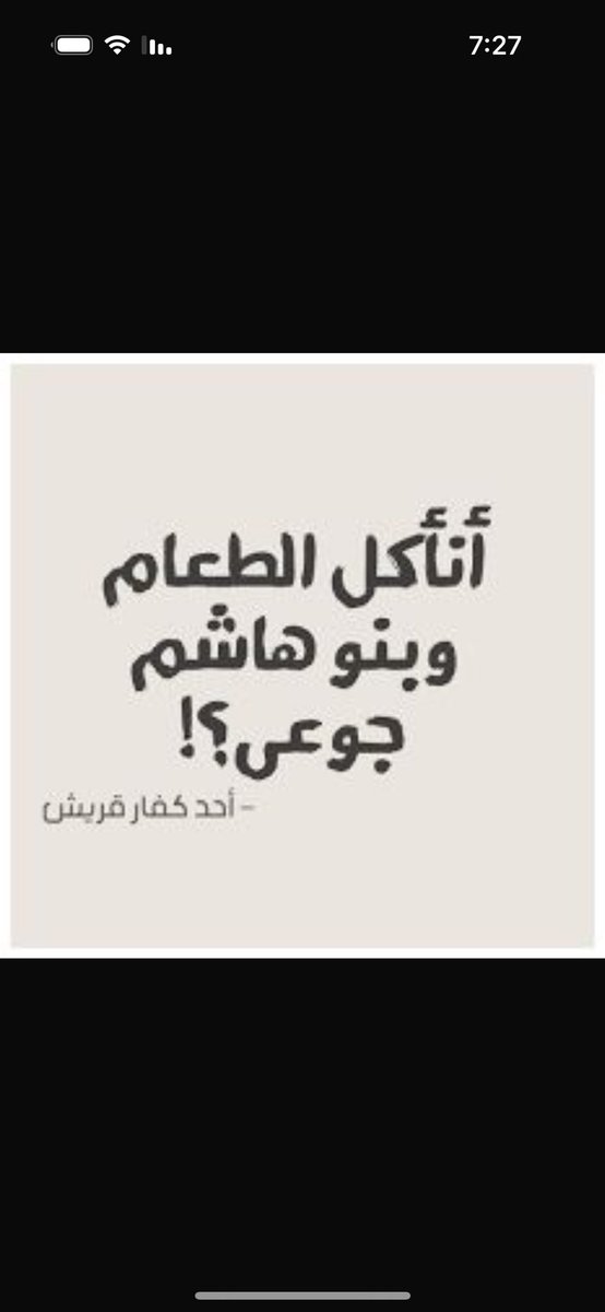 s_s4444's tweet photo. https://t.co/z9VXmqFO0f