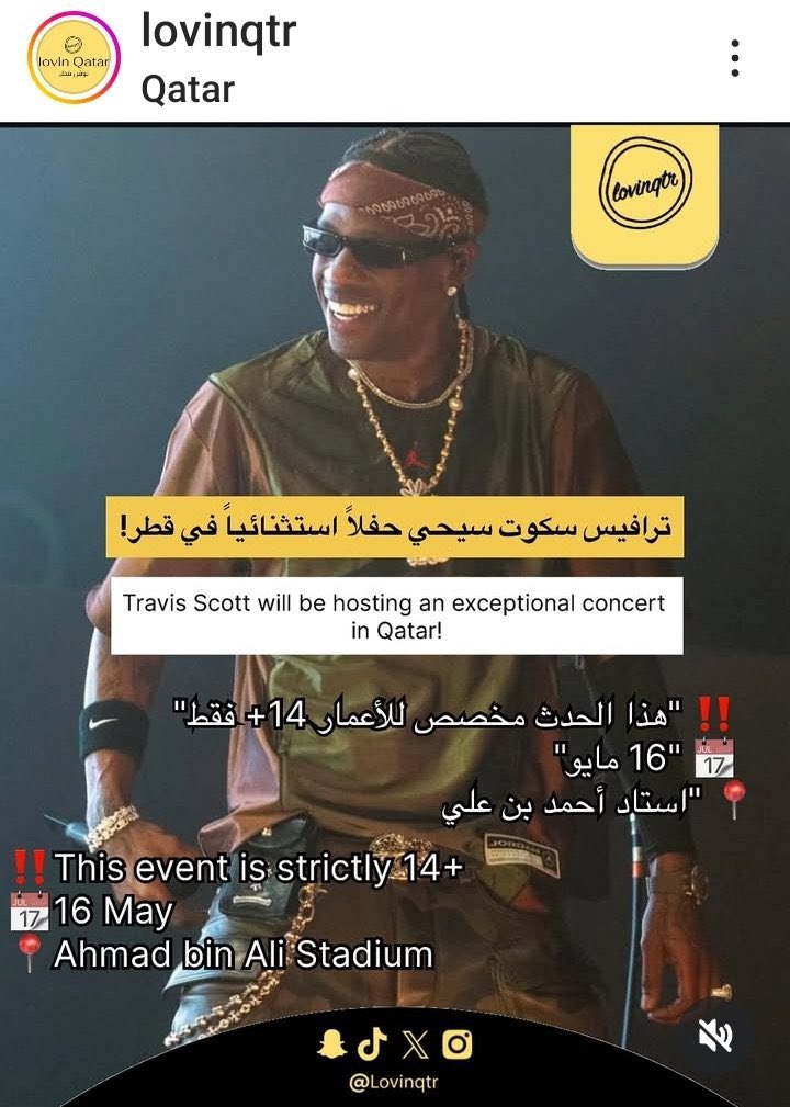 #اخر_رسالة إلى بعض المسؤولين في وطننا ..
احمدوا الله على نعمة هذا الوطن🇶🇦 وشكروه على خيراته الكثيرة التي أنعم الله بها عليكم والتي يحسدكم عليها الكثير من الناس، فلا تغضبوا الله عليكم وعلى هذا الشعب الطيب
 باحضار مثل هؤلاء الحثالة في وطننا 
#النعمة_زوالة