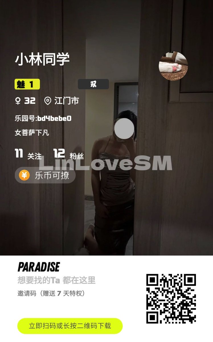 小林同学 tweet media