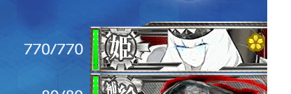 ねえこの人開幕のセリフあるかと思ってスクショの準備してたんですけど………ない!!!!!!!!!!!!!!!!!!!!!!!!!!!!!!!!!!!!!!!!!!!!!! 