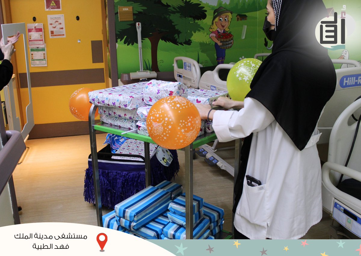 أُنس tweet media