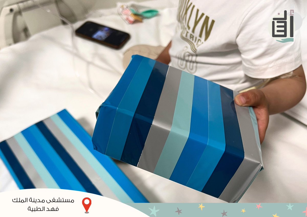 أُنس tweet media