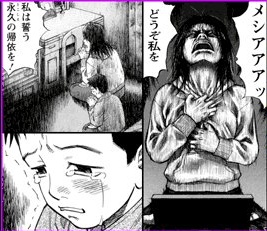 ゾシア強すぎて今これ 