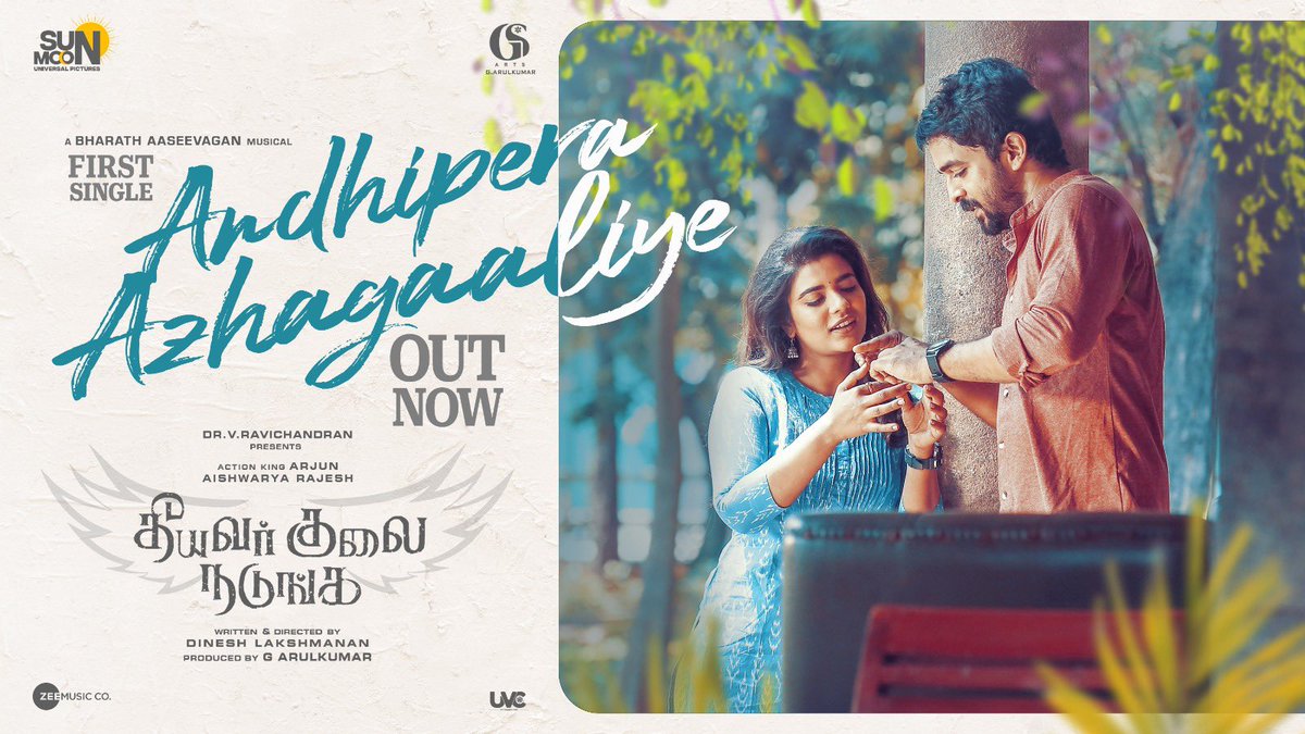 aishwarya rajesh (@aishu_dil) on Twitter photo #AndhiperaAzhagaaliye, the first single from #TheeyavarKulaiNadunga is out now
-> youtu.be/u6URcSF-IcQ
#தீயவர்குலைநடுங்க #TKN
<a href="/akarjunofficial/">Arjun</a> <a href="/sunmoonup/">SUN MOON UNIVERSAL PICTURES</a> <a href="/off_dir_Dinesh/">DineshLakshmanan</a> <a href="/BA_THE_MUSIC/">Bharath Aaseevagan</a> <a href="/gsartsoffl/">GS Arts</a> <a href="/DrvRavichandran/">RAVICHANDRAN</a> #GArulKumar @Adithyarkm @tamilmanilyrics <a href="/praveenraja0505/">Praveen Raja</a> #AndhiperaAzhagaaliye, the first single from #TheeyavarKulaiNadunga is out now
-> youtu.be/u6URcSF-IcQ
#தீயவர்குலைநடுங்க #TKN
<a href="/akarjunofficial/">Arjun</a> <a href="/sunmoonup/">SUN MOON UNIVERSAL PICTURES</a> <a href="/off_dir_Dinesh/">DineshLakshmanan</a> <a href="/BA_THE_MUSIC/">Bharath Aaseevagan</a> <a href="/gsartsoffl/">GS Arts</a> <a href="/DrvRavichandran/">RAVICHANDRAN</a> #GArulKumar @Adithyarkm @tamilmanilyrics <a href="/praveenraja0505/">Praveen Raja</a>