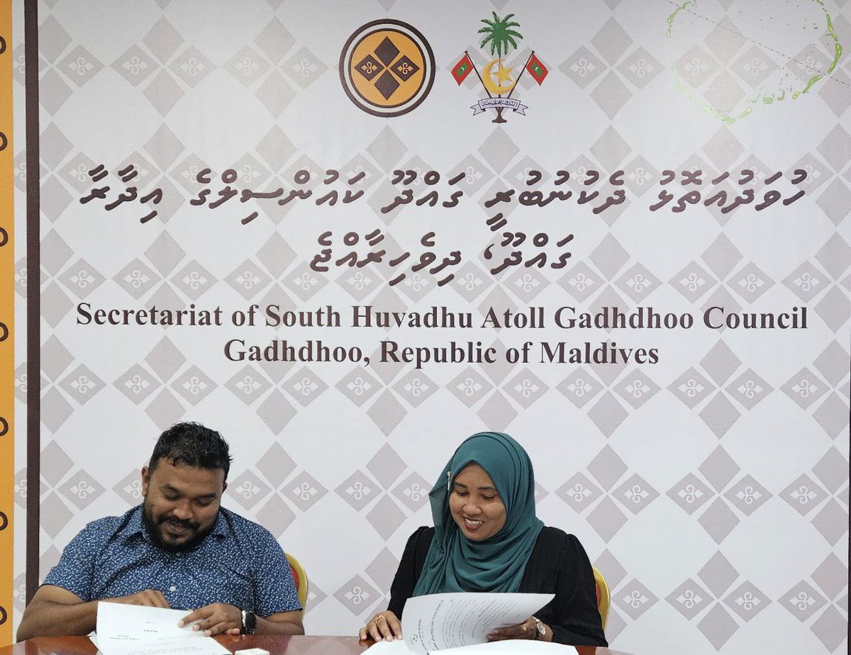 ID card printing services are now available at Gdh. Gadhoo Council, making it our 15th location outside Malé City. Previously, ID cards were printed in Malé and sent to the island, but now Gadhoo residents can print their ID cards within the island
