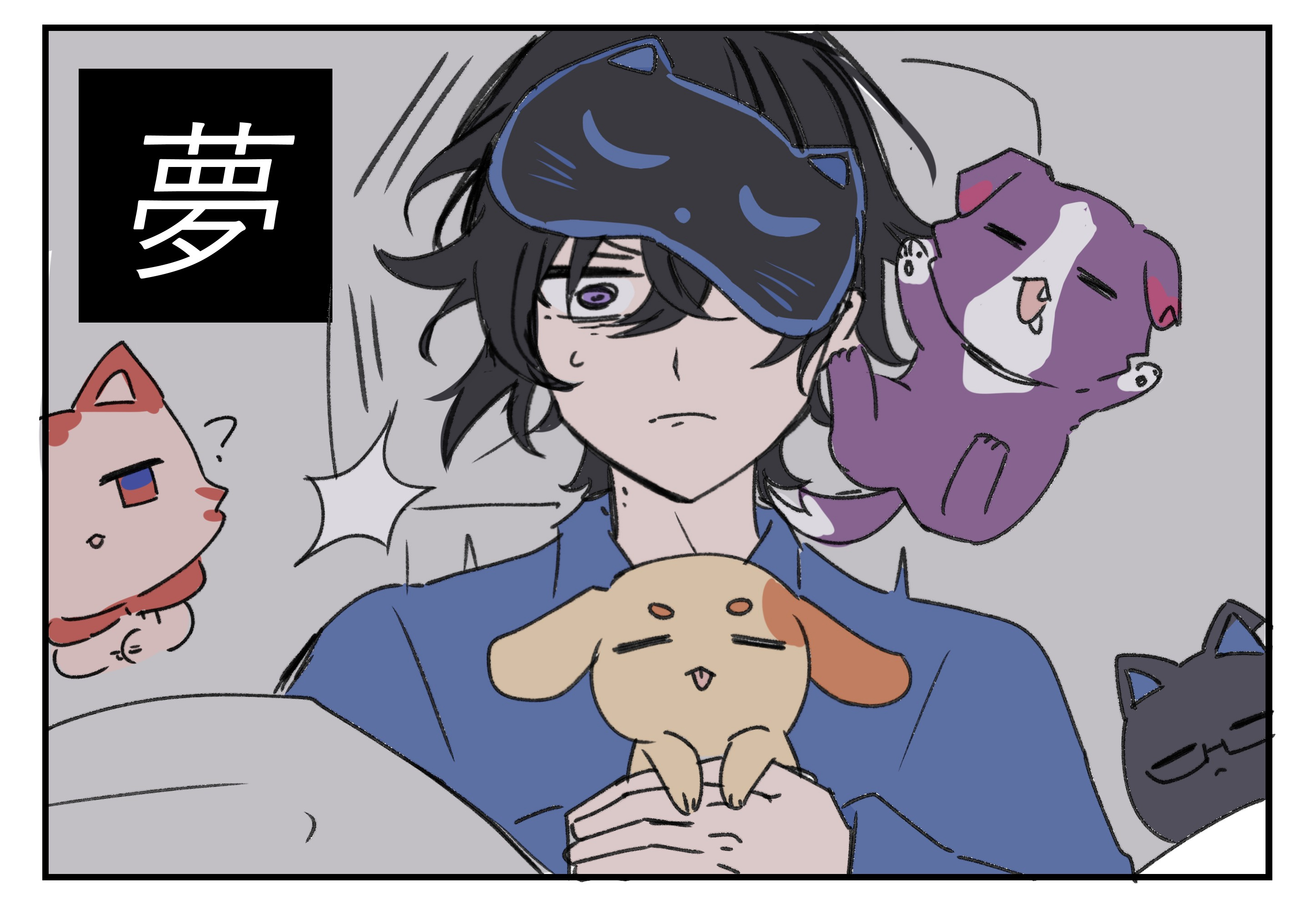椎藍藍藍 (@huiy0157) / X