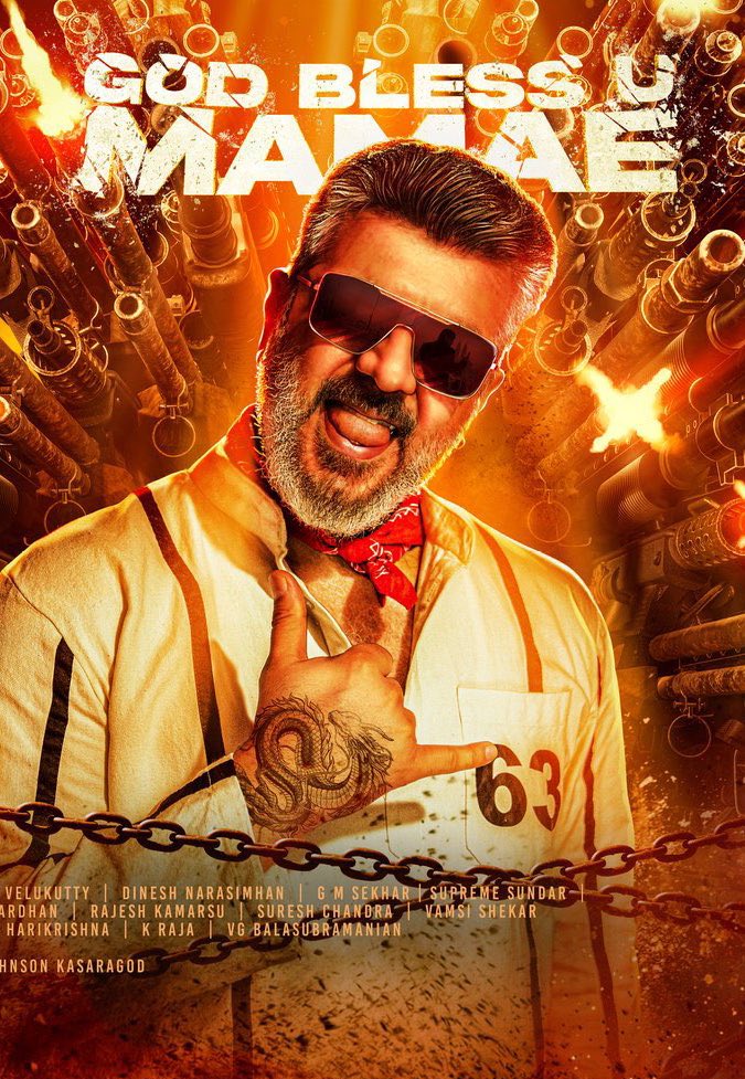 nk77789's tweet photo. The real OG GOAT trailer 💥💥🔥🔥🥵🥵 
Link below 👇👇

https://t.co/6Fnn7B8vCT…

Good Bad Ugly trailer 💥

Thala ✌️😎 
#GoodBadUgly #AjithKumar 
#GoodBadUglyFromApril10 
#GoodBadUglyTrailer #Kollywood #AjithKumarRacing #Ajithkumar𓃵 https://t.co/BEYyUdLjJh