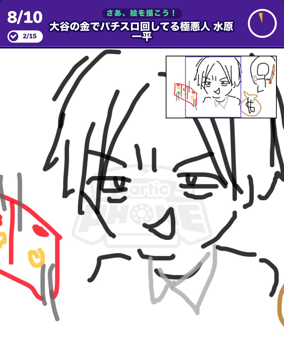 sanon_ps's tweet photo. ちょっとぶりにやったけど楽しすぎた
色々スクショし忘れて悲しい、もっと描いたんだよ可愛い子もかっこいい子もニャンちゅうも…

2枚目の右上にいる棒人間は、なんと大谷翔平です(時間なかった)(大谷翔平をここまでモブにするのさのんくらいだろって思った瞬間吹いた) https://t.co/ISsL6dn6uf