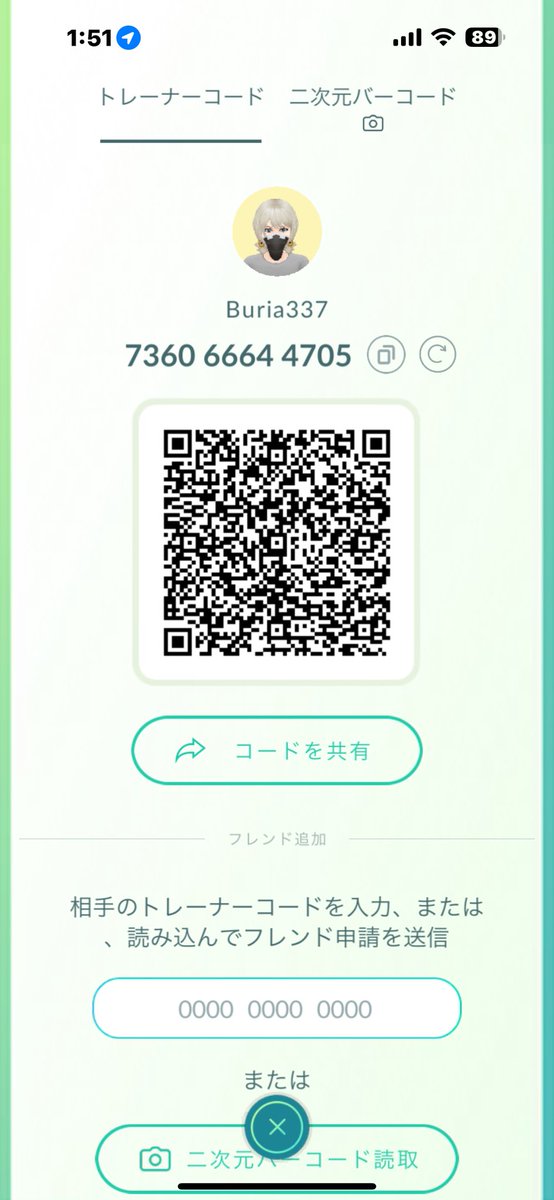 ももたろう tweet media