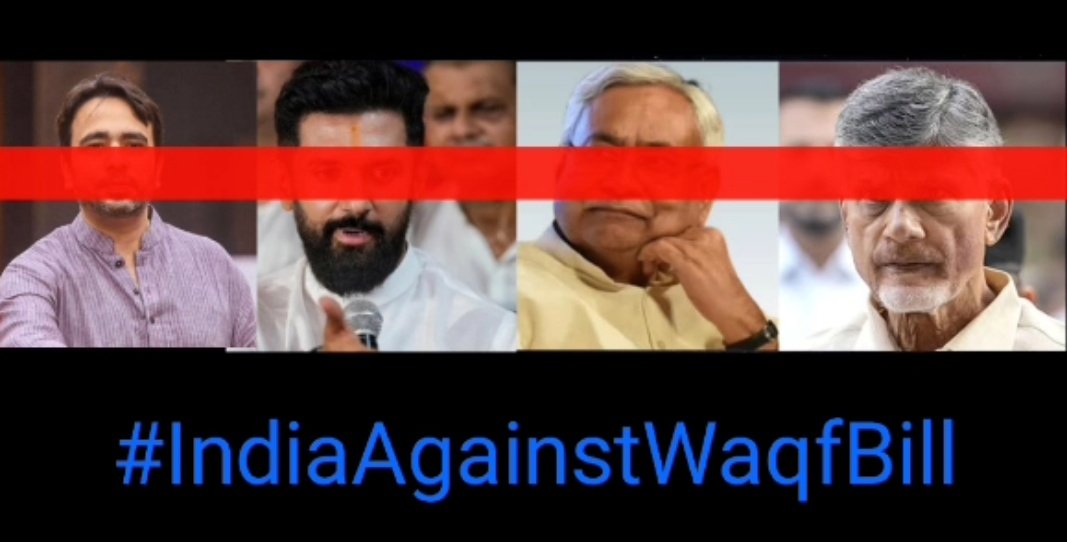 Mueed shaikh tweet media